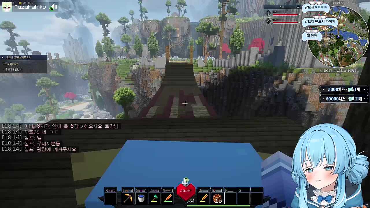 알보칠로 싸워요