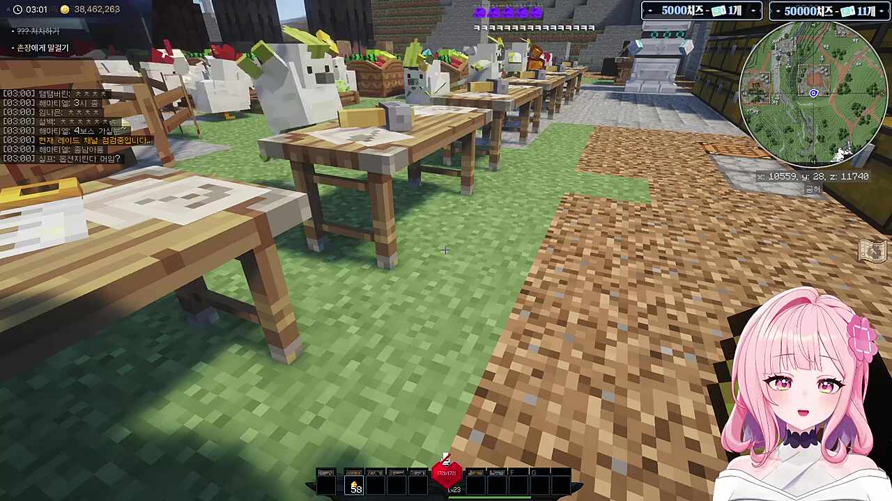 딸꾹질이 롤백된 포요님ㅋㅋㅋ