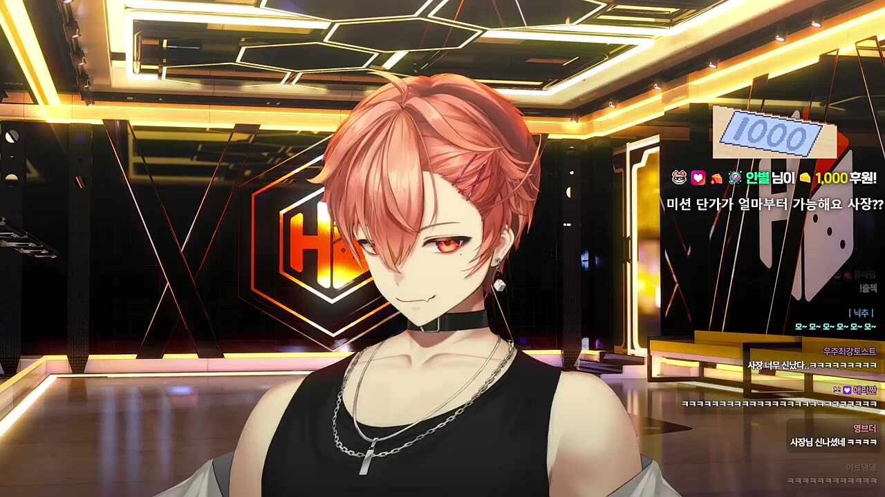 와 반응 맛도리