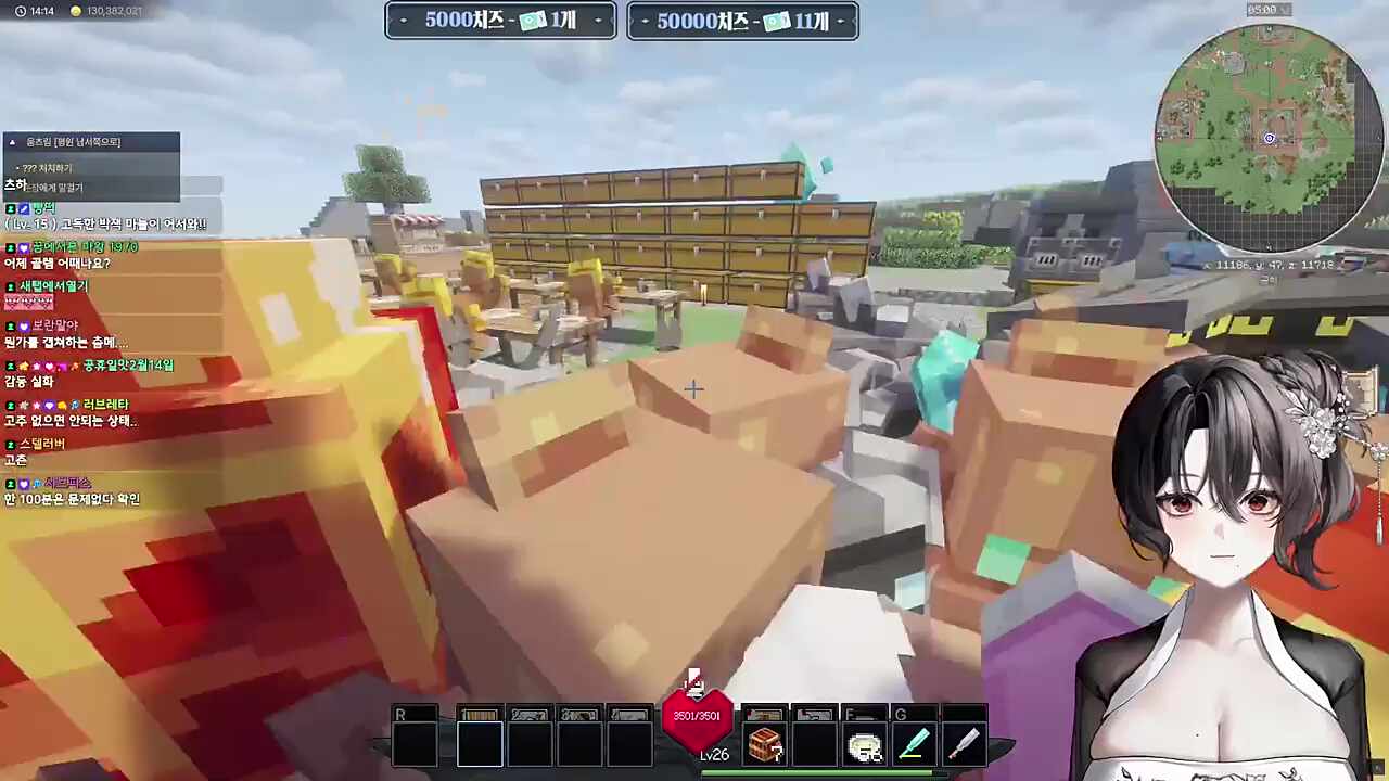 고추가 너무 개쩔어서 2시간은 문제없음(날조 없음)