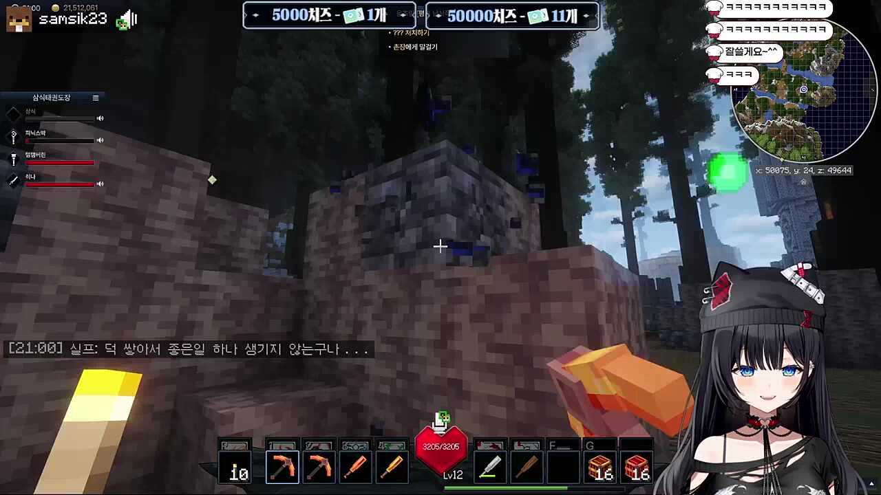 아재 이슈 ㅋㅋㅋ