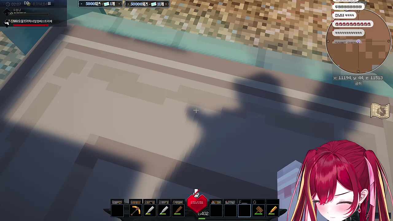 상하면 한번 내보내면 그만이야~(?)