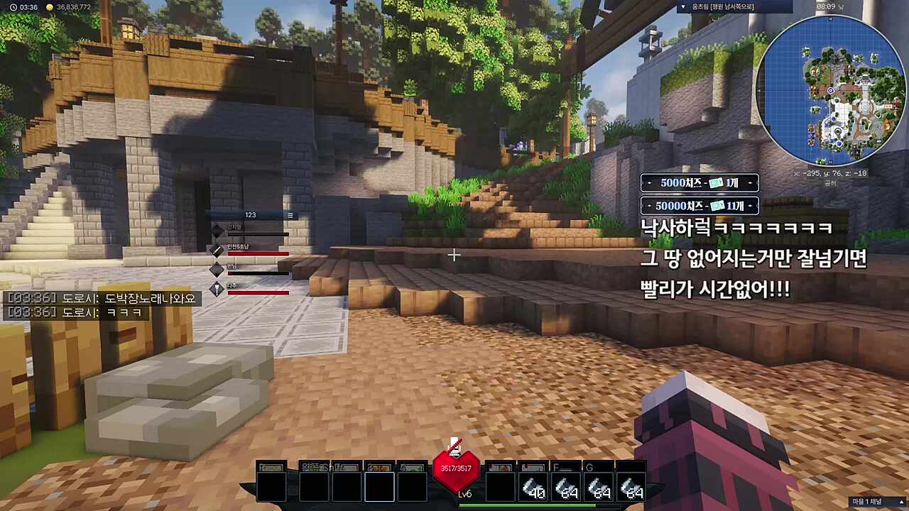 어쩐지 대답이 없더라니!