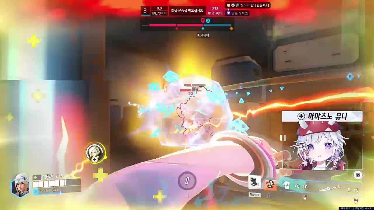 대유니 4등 탈출~~~