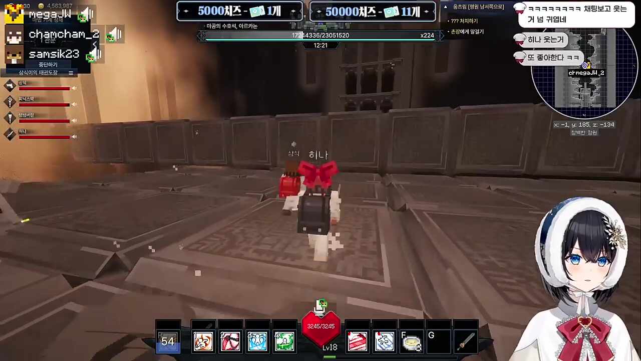 굽자후 ㅋㅋㅋㅋ