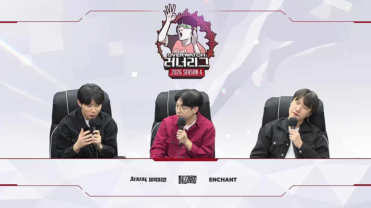 뫄퍼 샤라웃 + 역스윕 반응