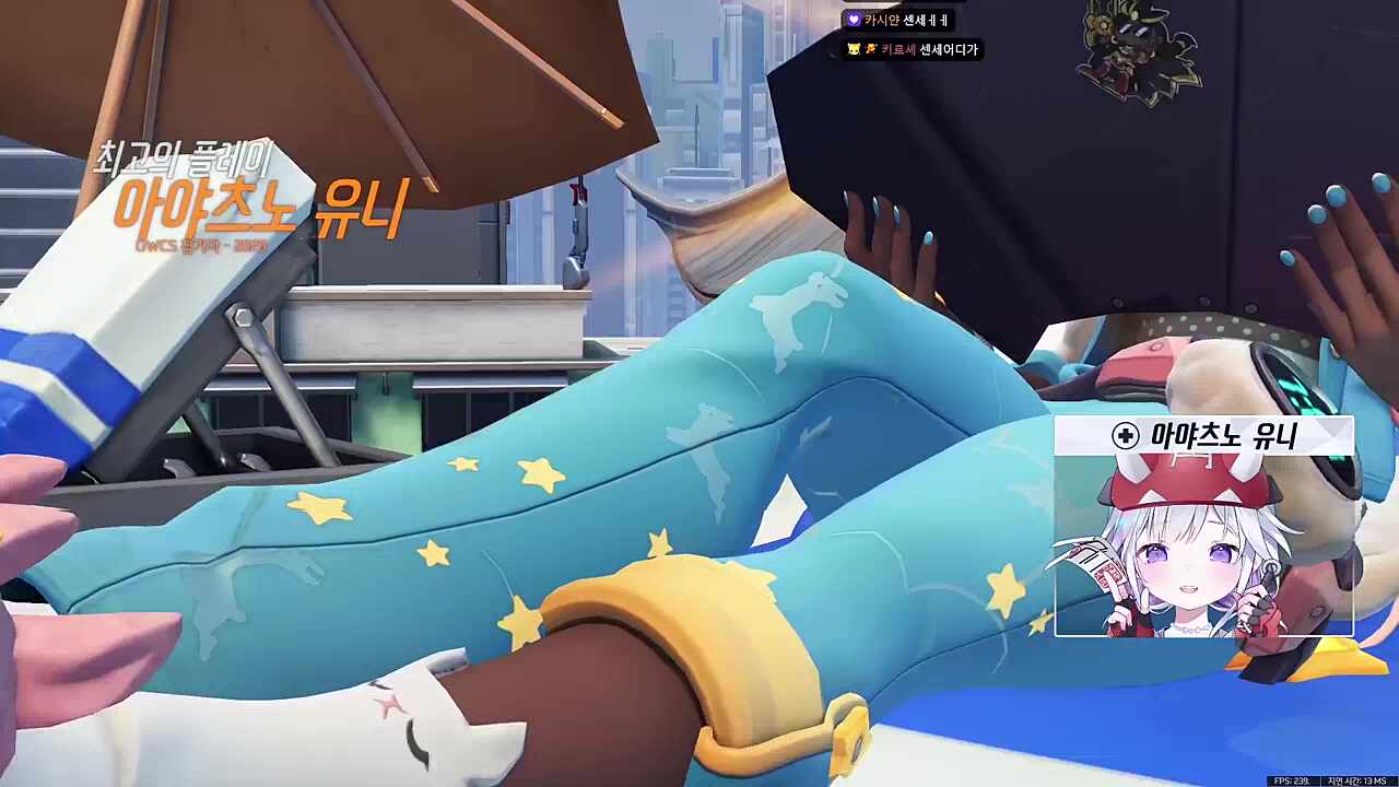 유니키 첫판부터 팟지