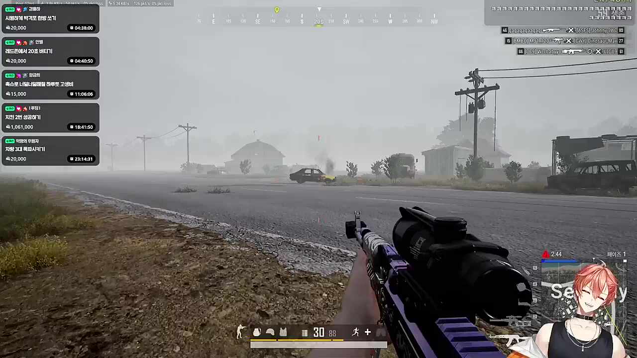 비명도 안 나온다는 하루 ㅋㅋㅋㅋㅋ