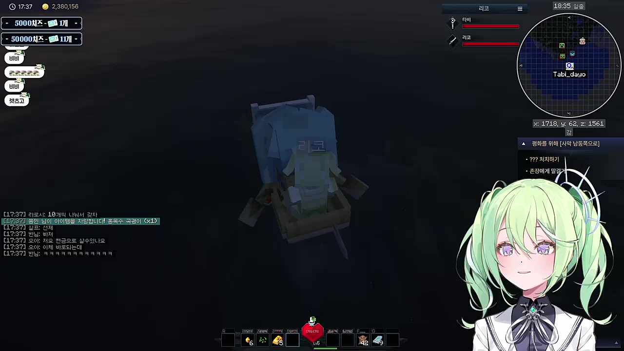 머리가 겁나 크당