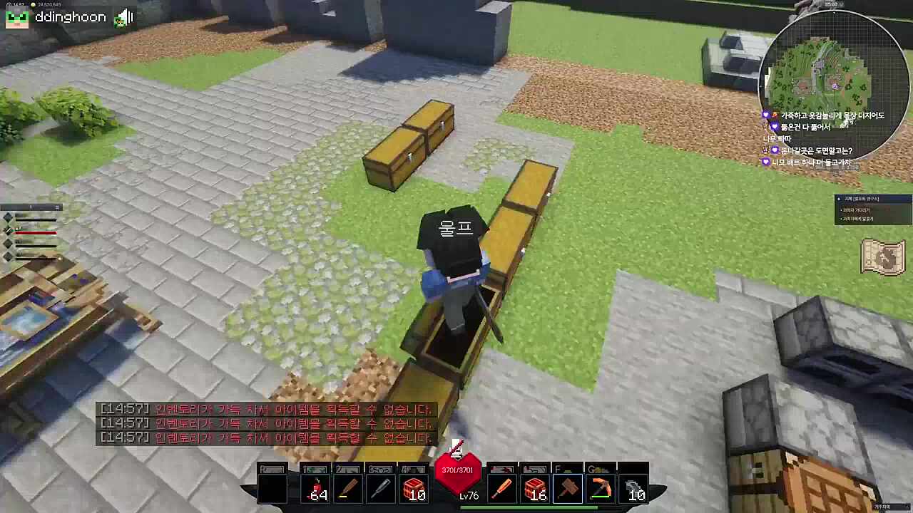 김지누 제하하하