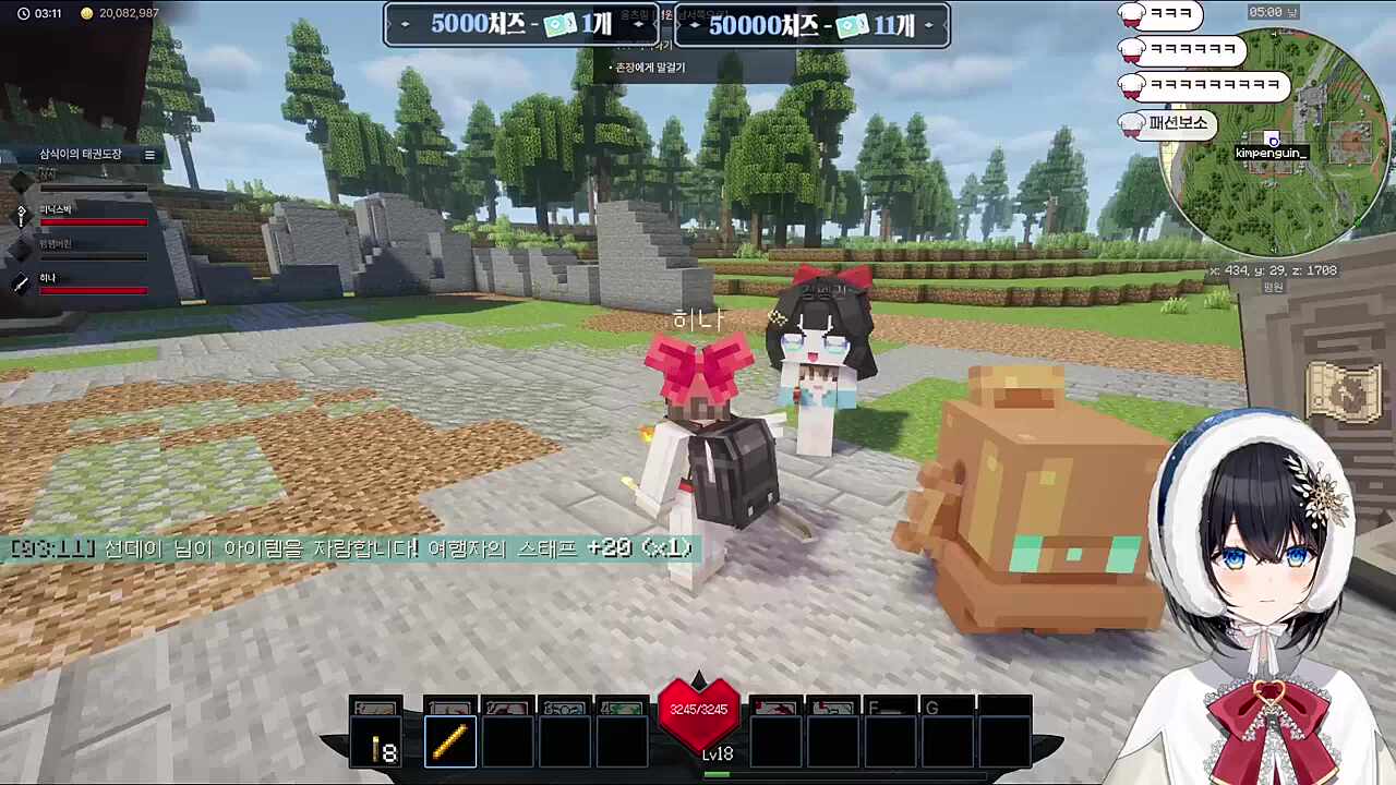 아잇 고소당하고싶어?!