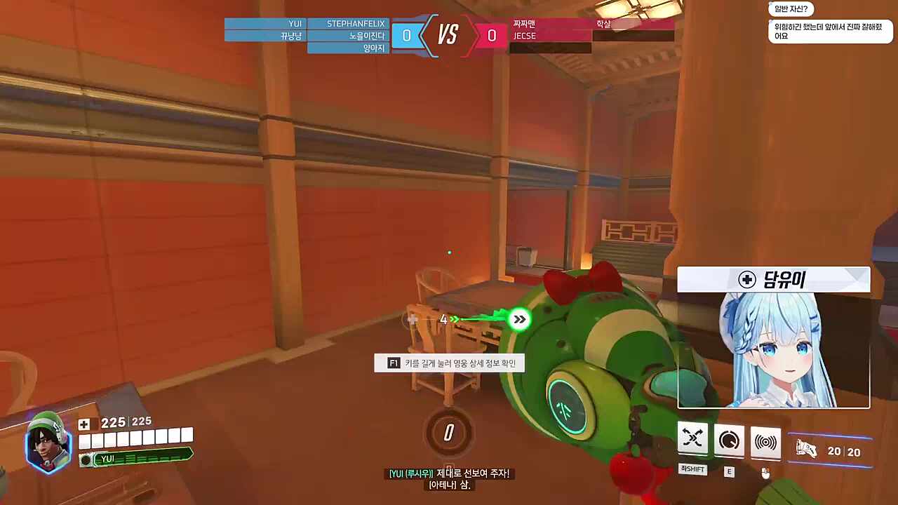 뒷풀이 펑고 ㅋㅋㅋㅋ