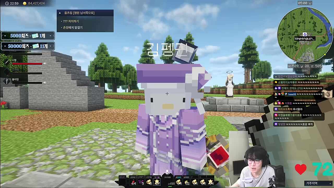 펭귄님이 그리워요