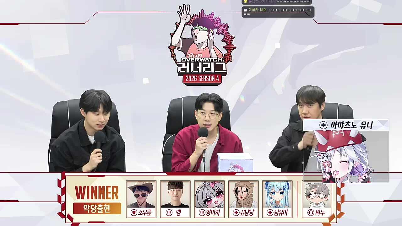 센세 ㅋㅋㅋㅋㅋ