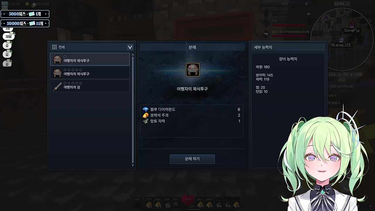 와 운댇지 ㅋㅋ