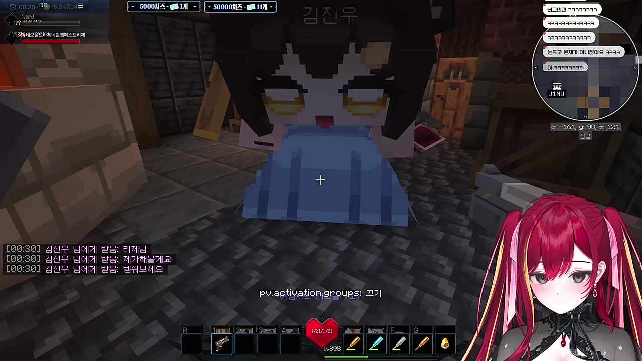 섭장 : 좃망겜 수준 ㅋㅋㅋㅋ / 도태 되기 싫은 ASMR