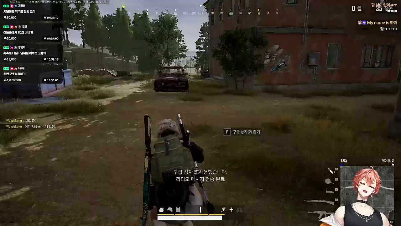 ㅋㅎㅋㅎㅋㅎㅎㅋㅎ