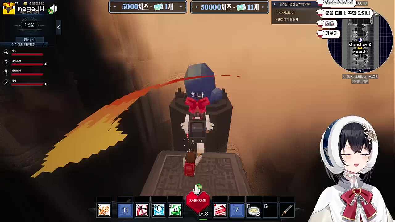 하ㅏㅏㅏㅏㅏㅏ품사