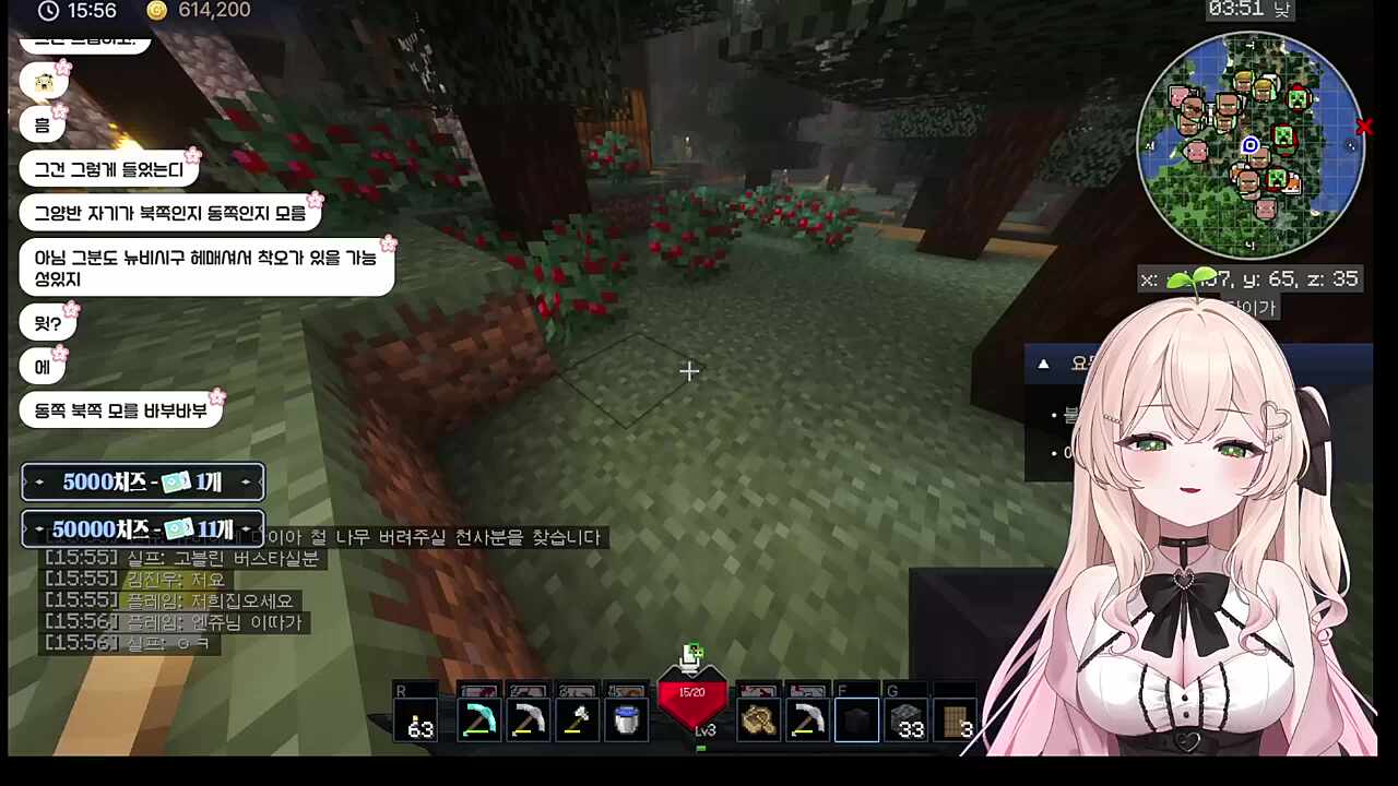 열매한테 지는 정령님