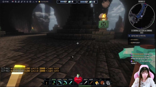 픽크타2 4일째 오늘도 건 ㅡ 실