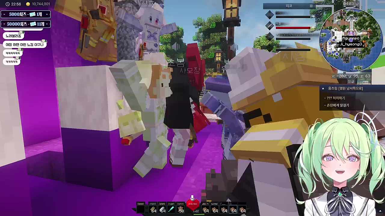 (걸걸하게) 리코 선배님.