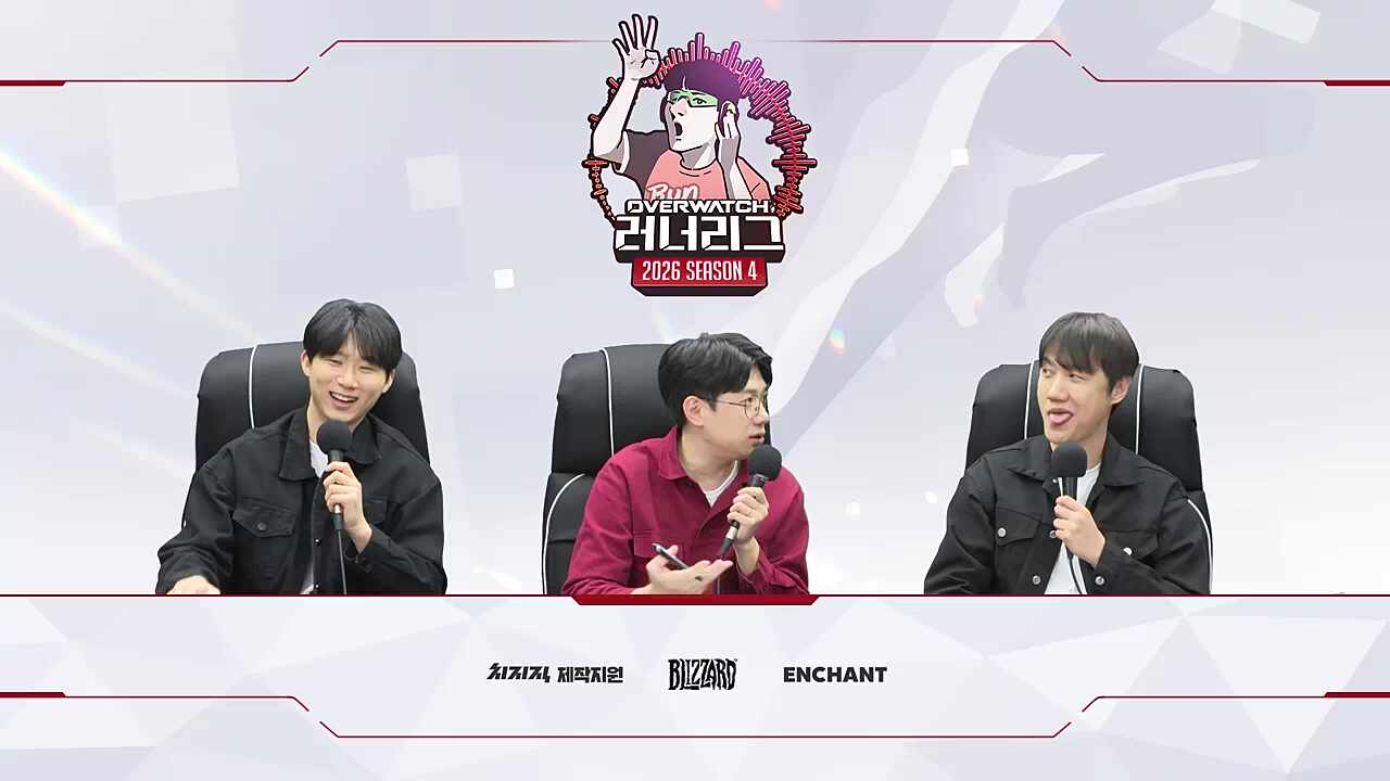 또대급 러너리그?