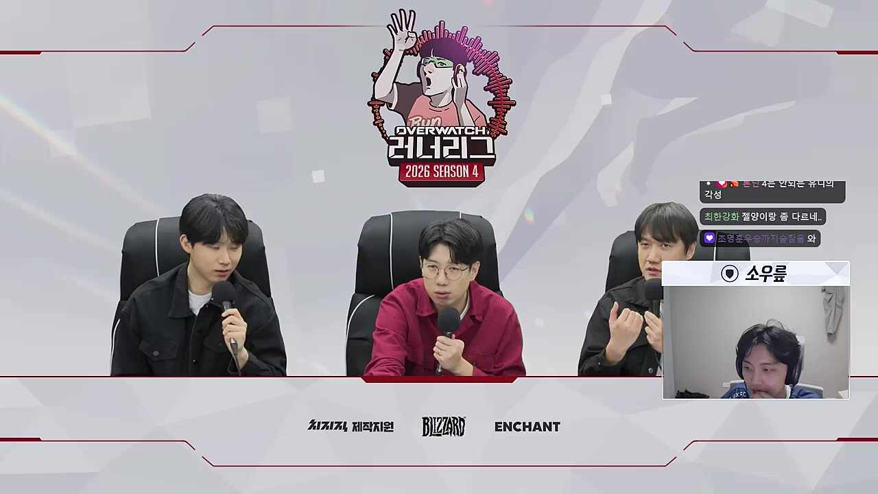 나 4등 아니다 반응