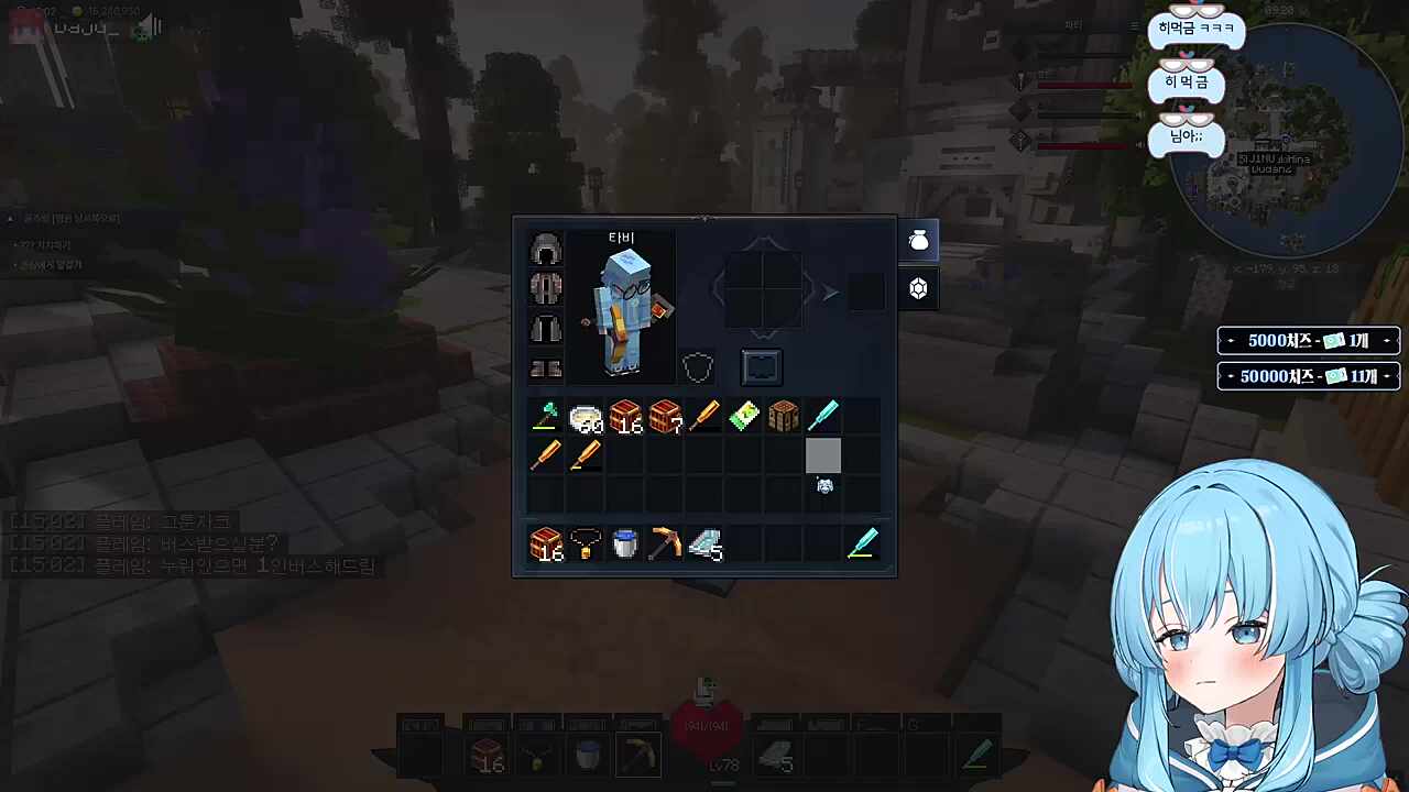 논란 취소 가족은 괜찮ㅋㅋㅋㅋㅋ