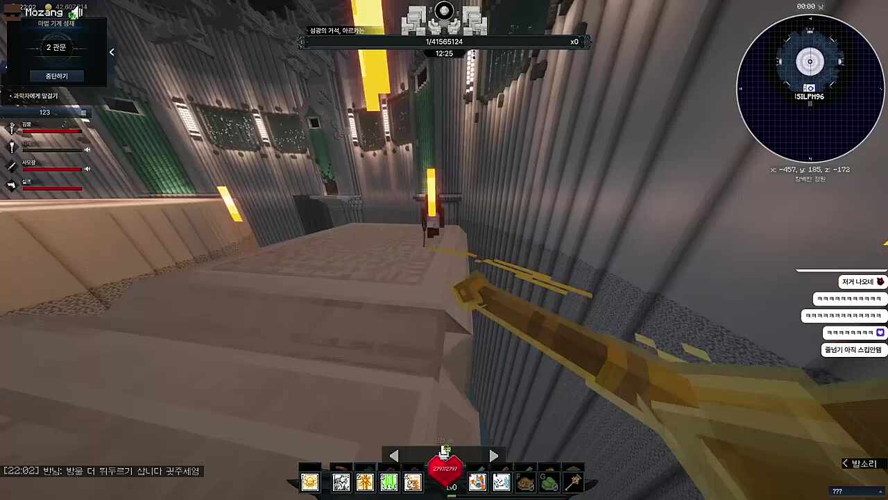 눕클 어게인 ㅋㅋㅋ