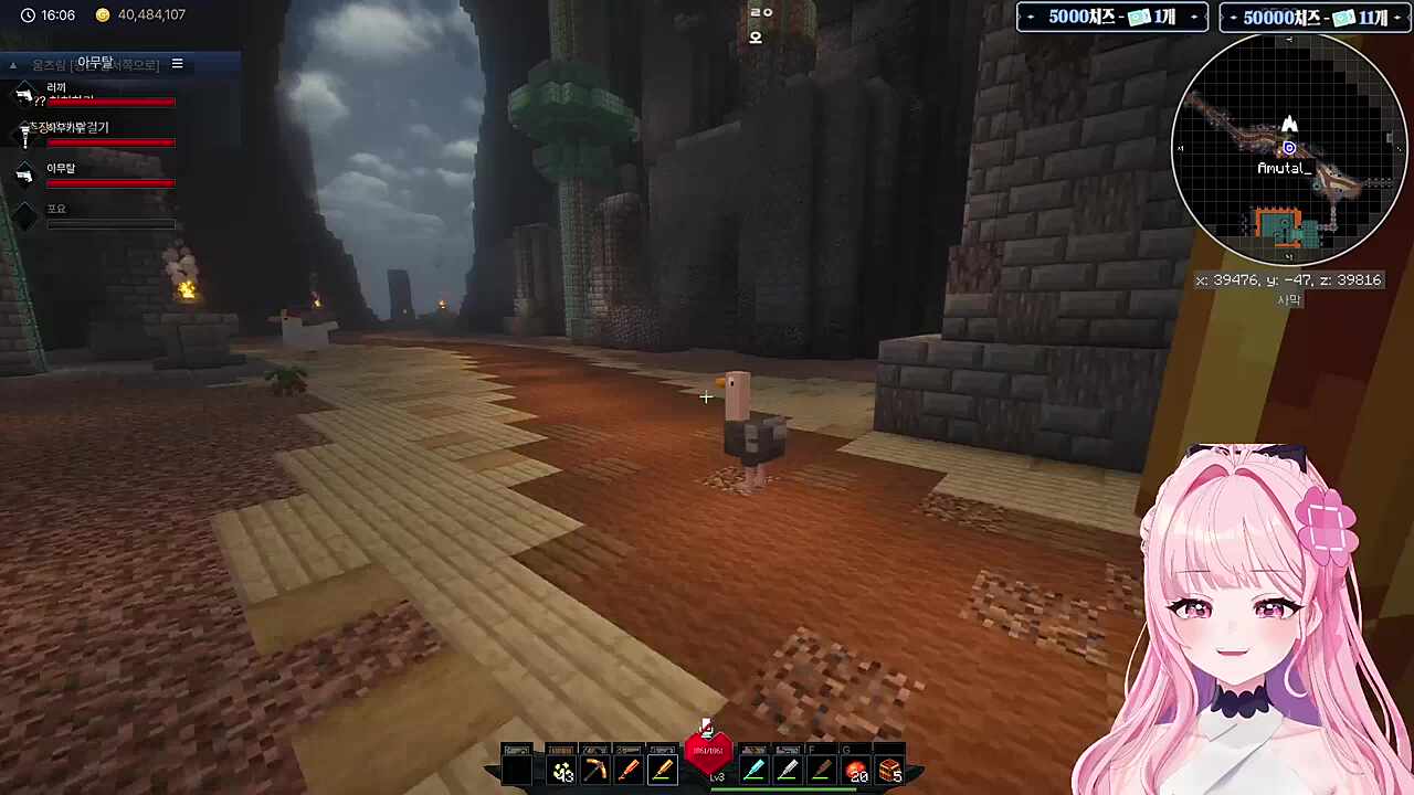 하카님 속일려고 악질 발동한 러사장ㅋㅋㅋ