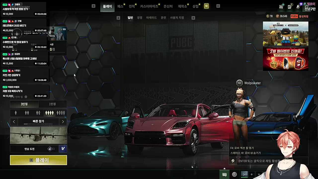 음…진짜 기절할거 같긴 해요