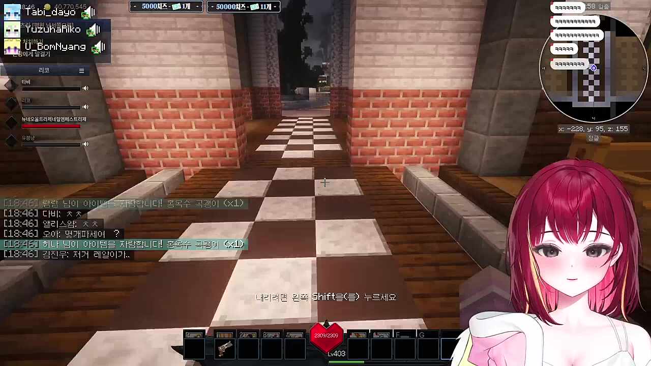 (누구보다 에겐인 사람이) 저거 보면 난 에겐 아님