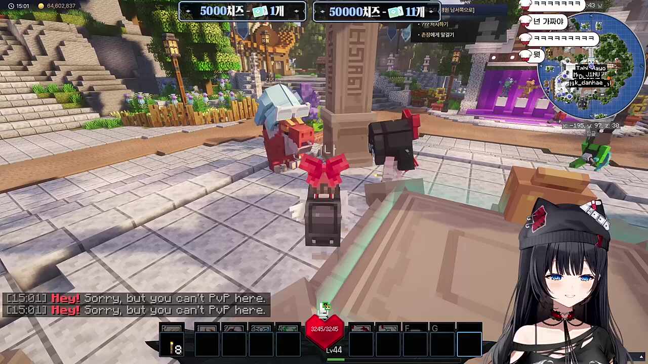 짭히나 짭타비 / 히 먹 금