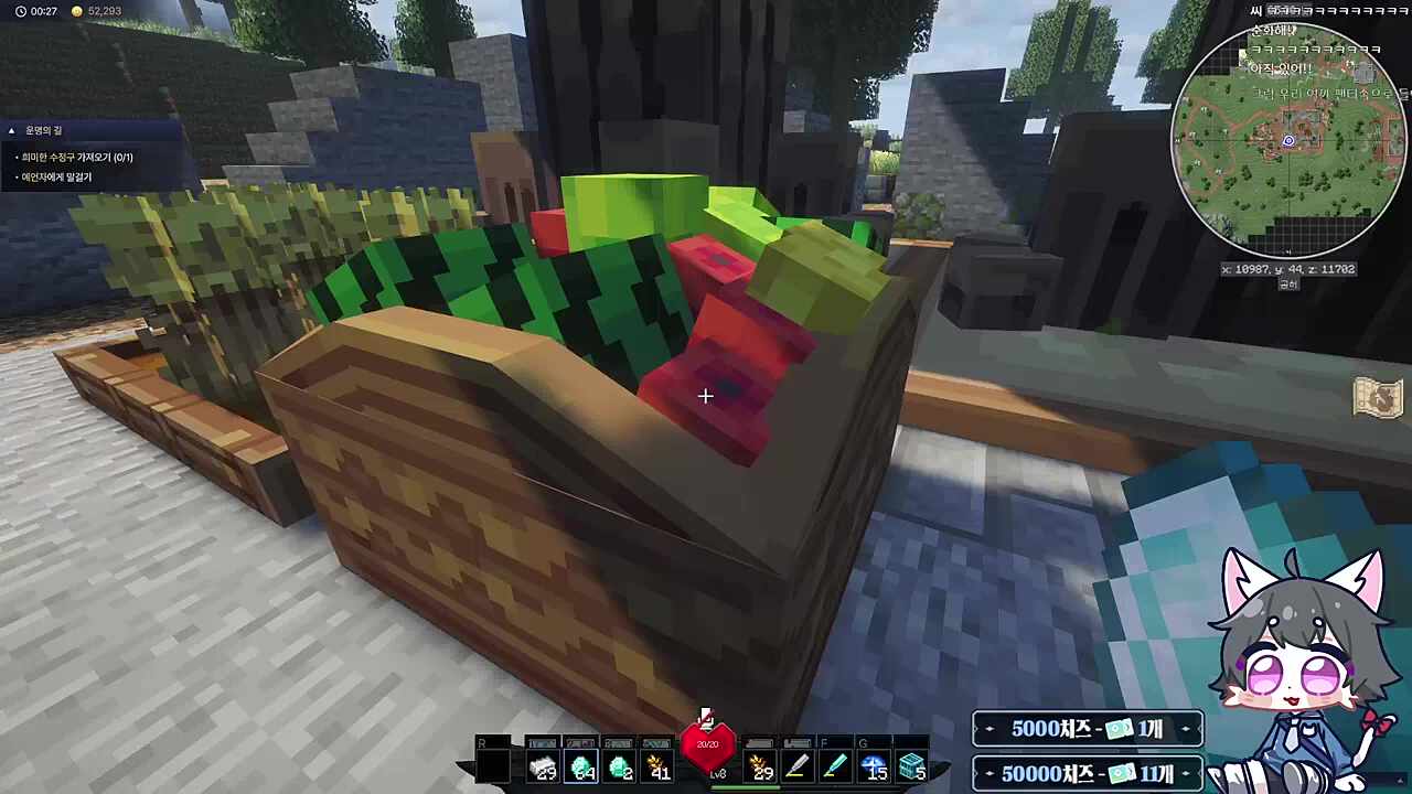 개쓰레기 김한백