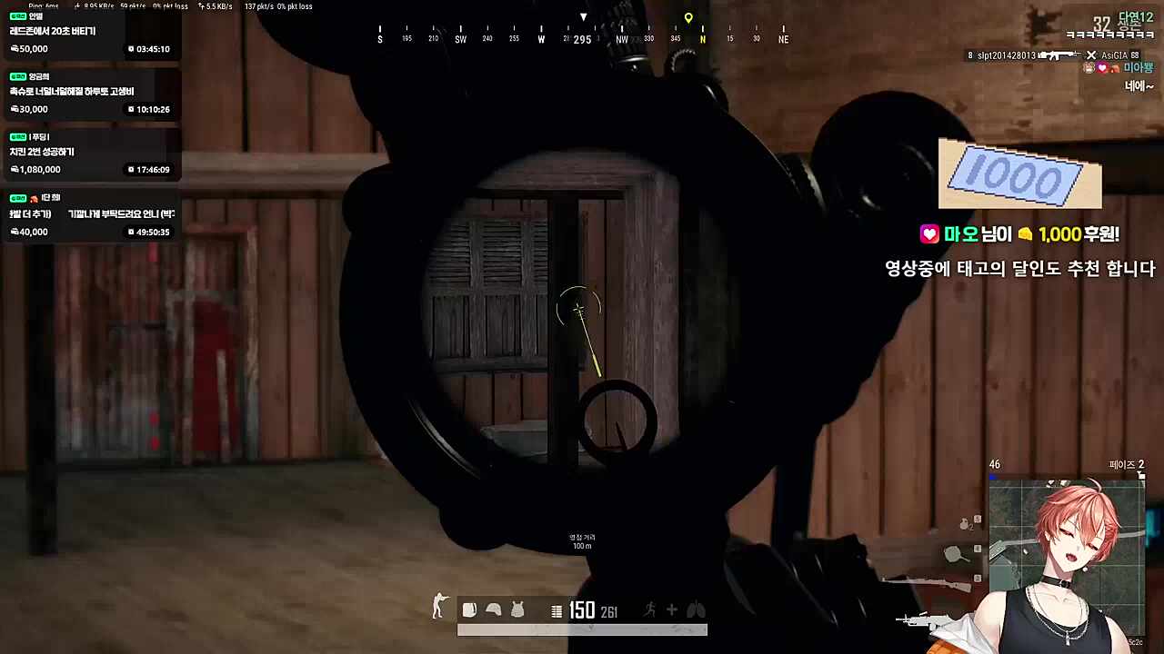 영도데이 기대컨~