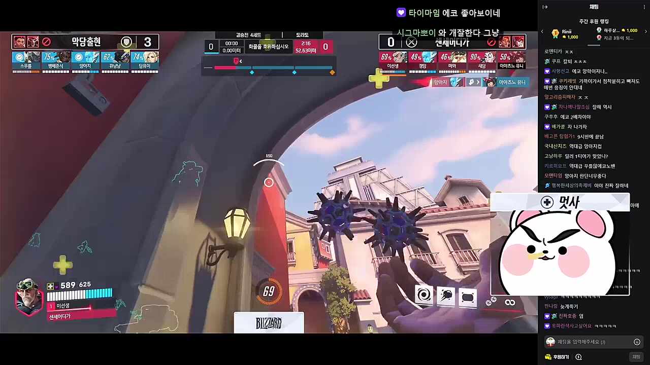 이번에야말로 캣바스 각인데!