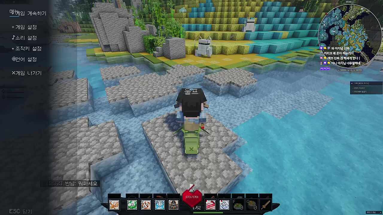 4세트 아지님 뻐크유!!