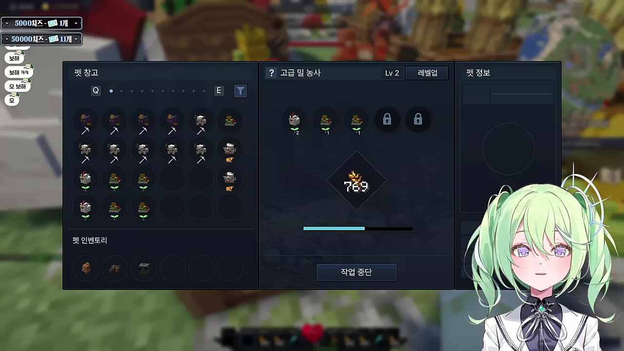 보해님 죄송해요..