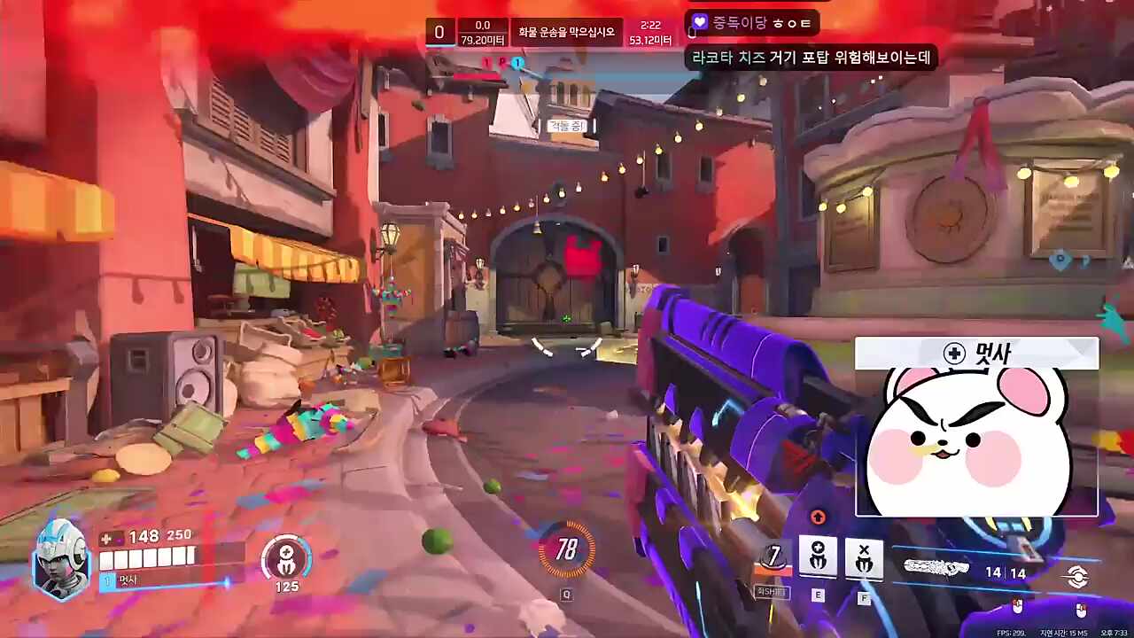 ㄴㅇㅅ 트레 컷