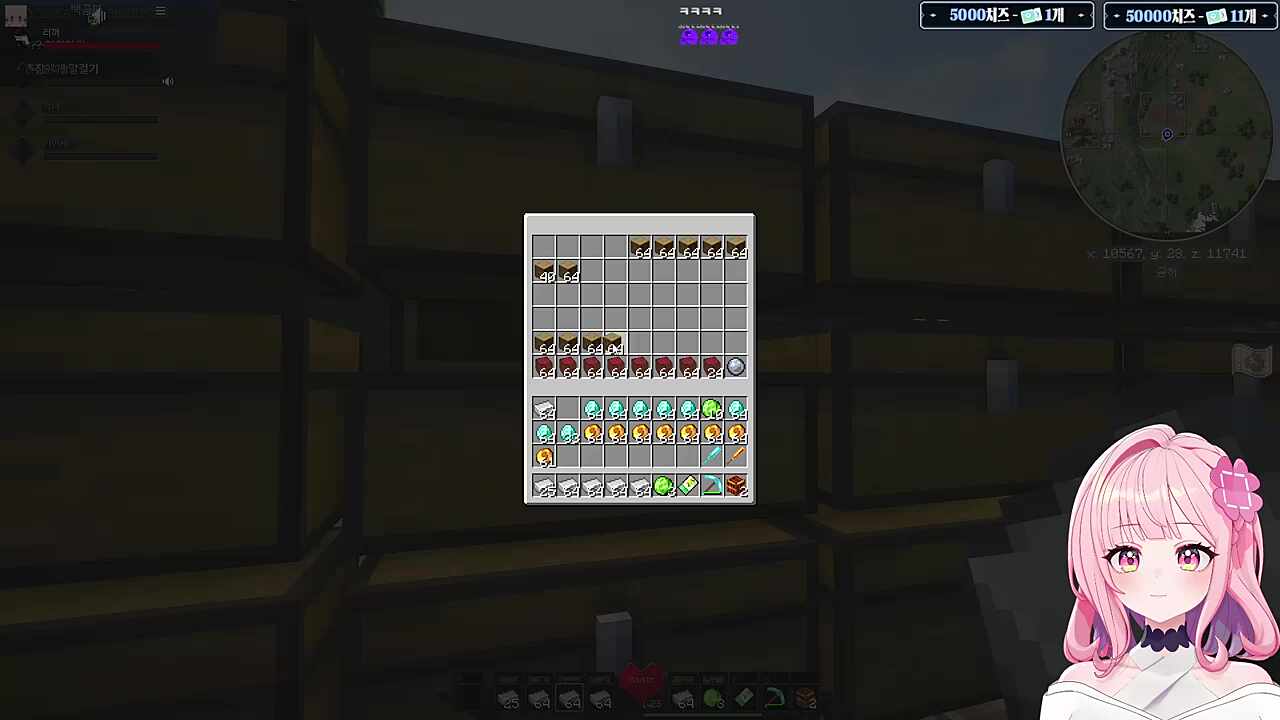 키이세님 견제하는 윤이샘님ㅋㅋㅋ