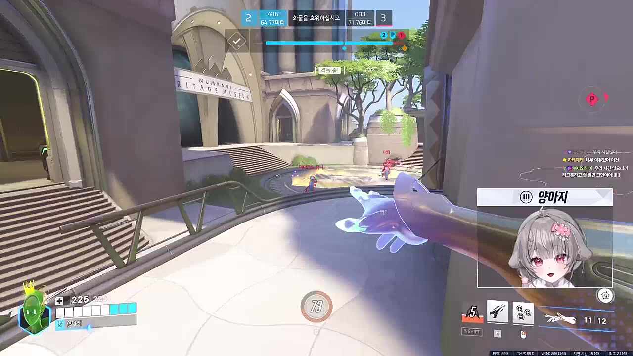 뀨냥냥의 슈퍼세이브