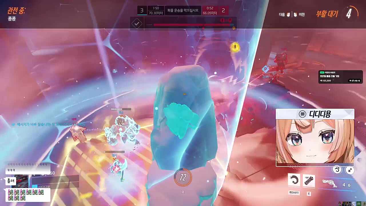 4강행을 결정지은 마지막 한타