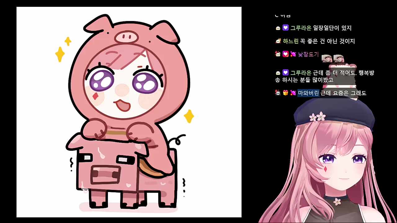 방송이란2 ver.고차비