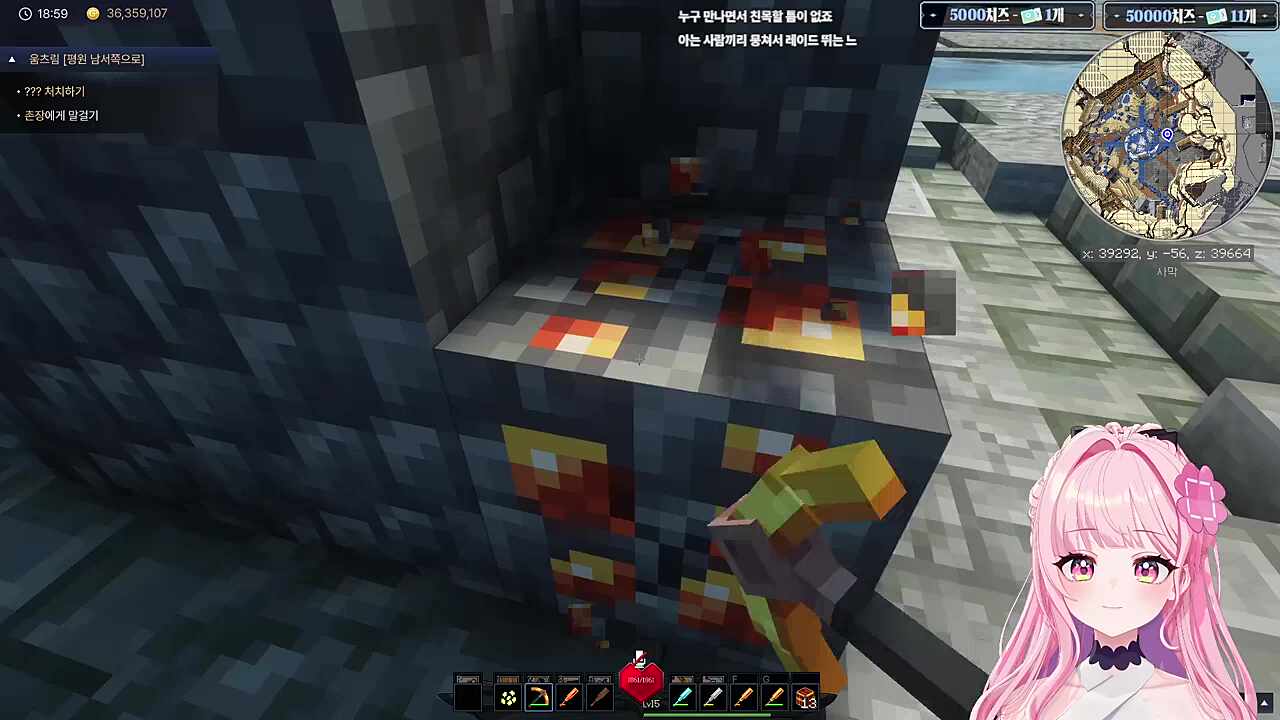 러사장 : 홍박사님을 아세요? 홍 홍~ㅋㅋㅋ