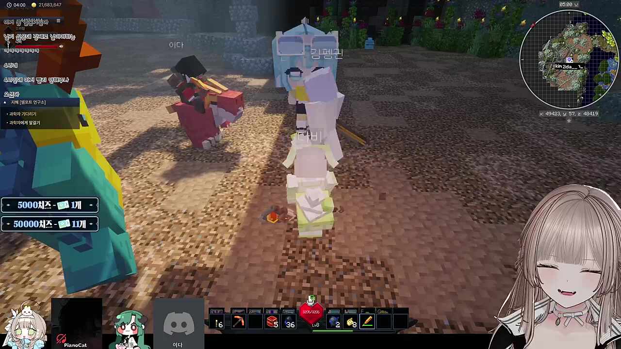 진상 보자마자 때리는 김펭귄