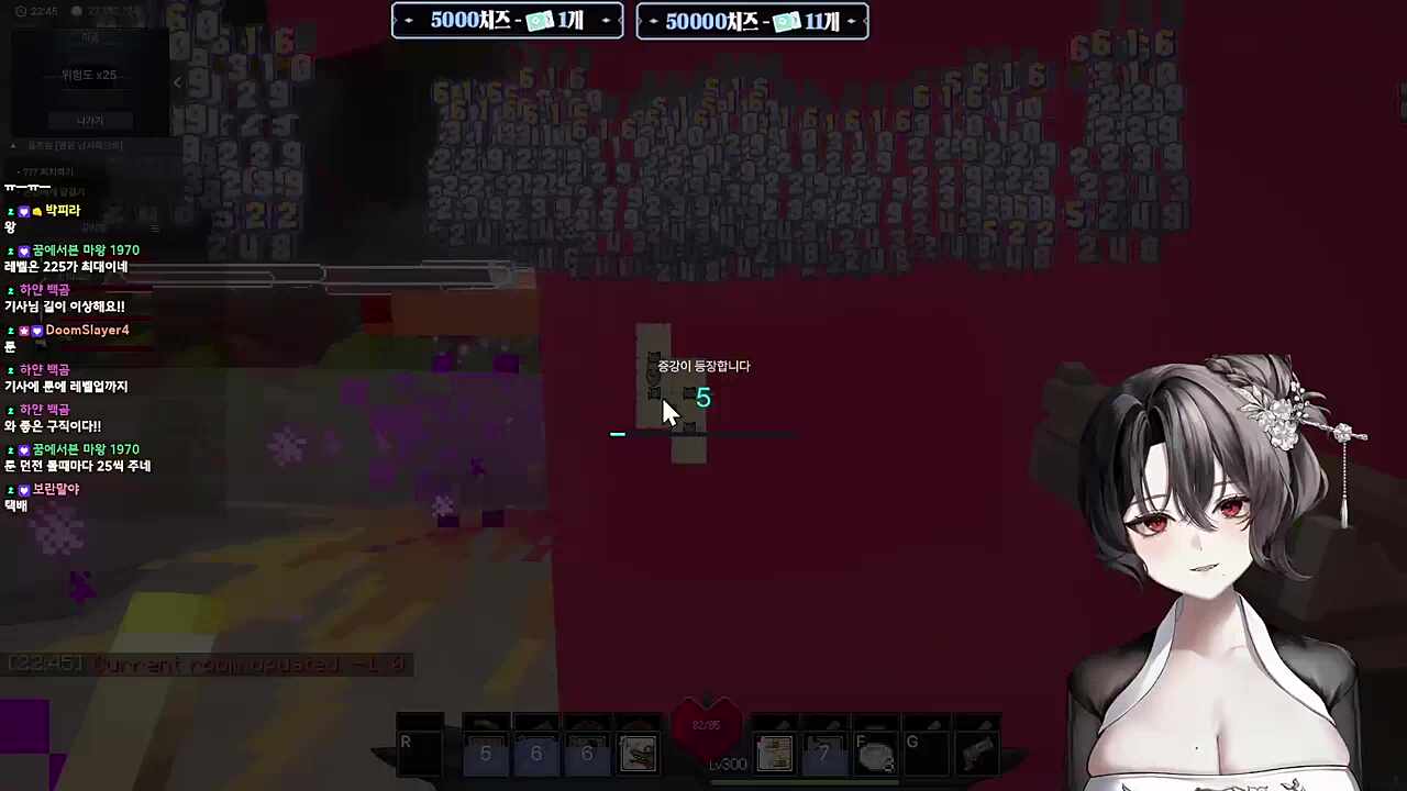 스트리머 방귀소리에 수요가 있다니