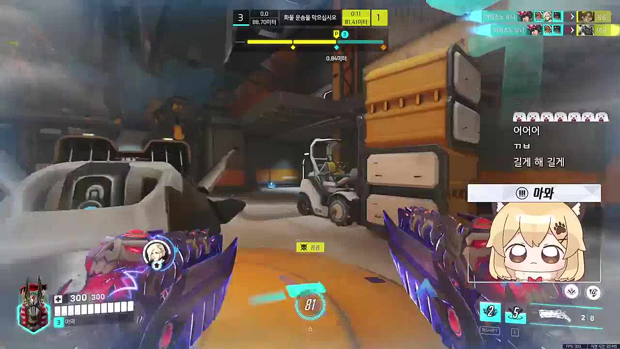 패패패승승승승