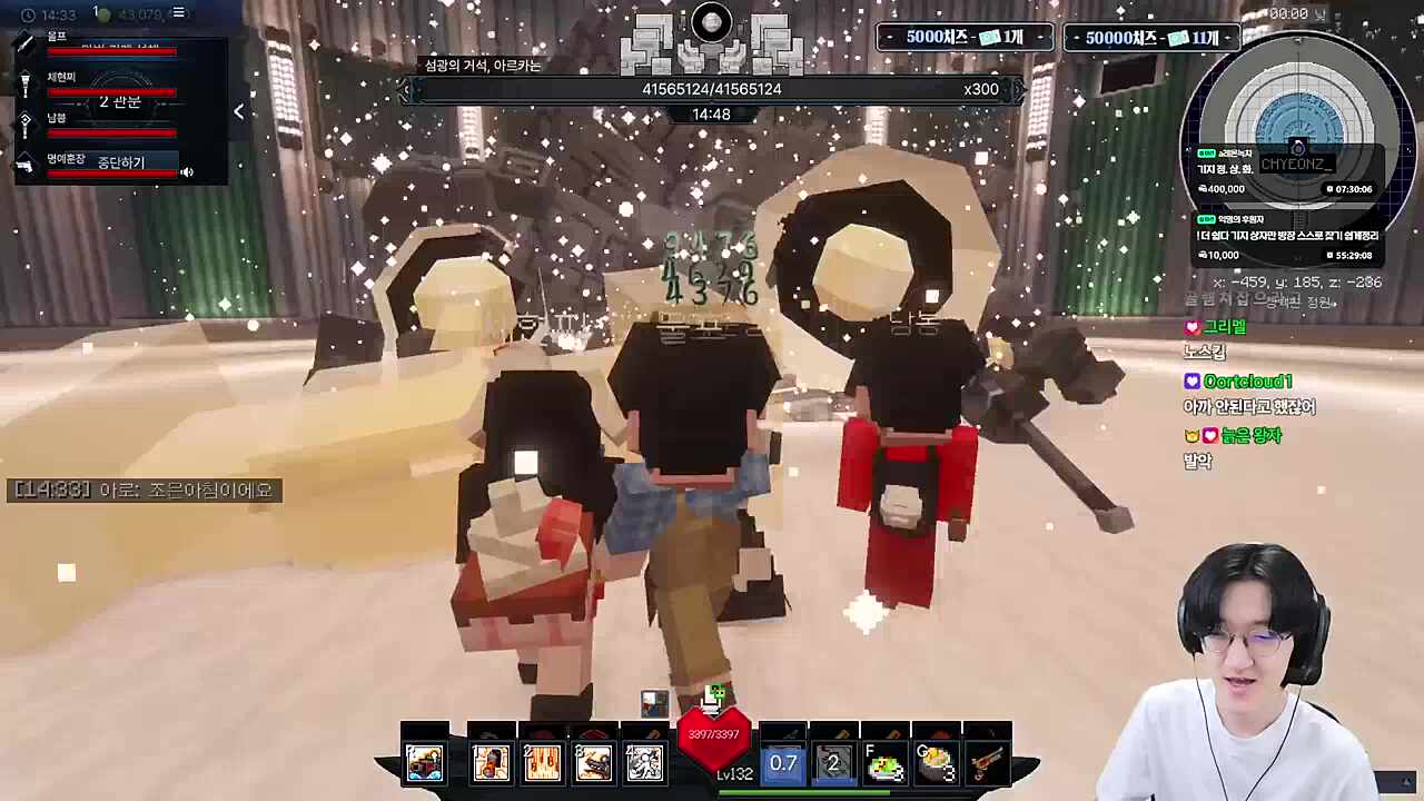 (7일차) 총 궁극기 설치기로 바뀜