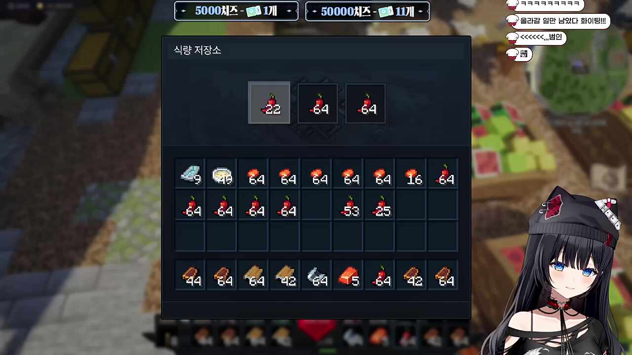 범인은 언제나 히나