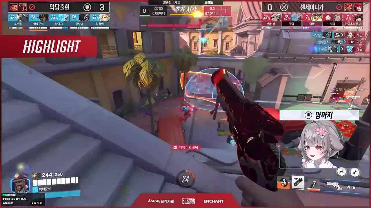 너만 바라봨ㅋㅋㅋㅋㅋㅋㅋㅋ